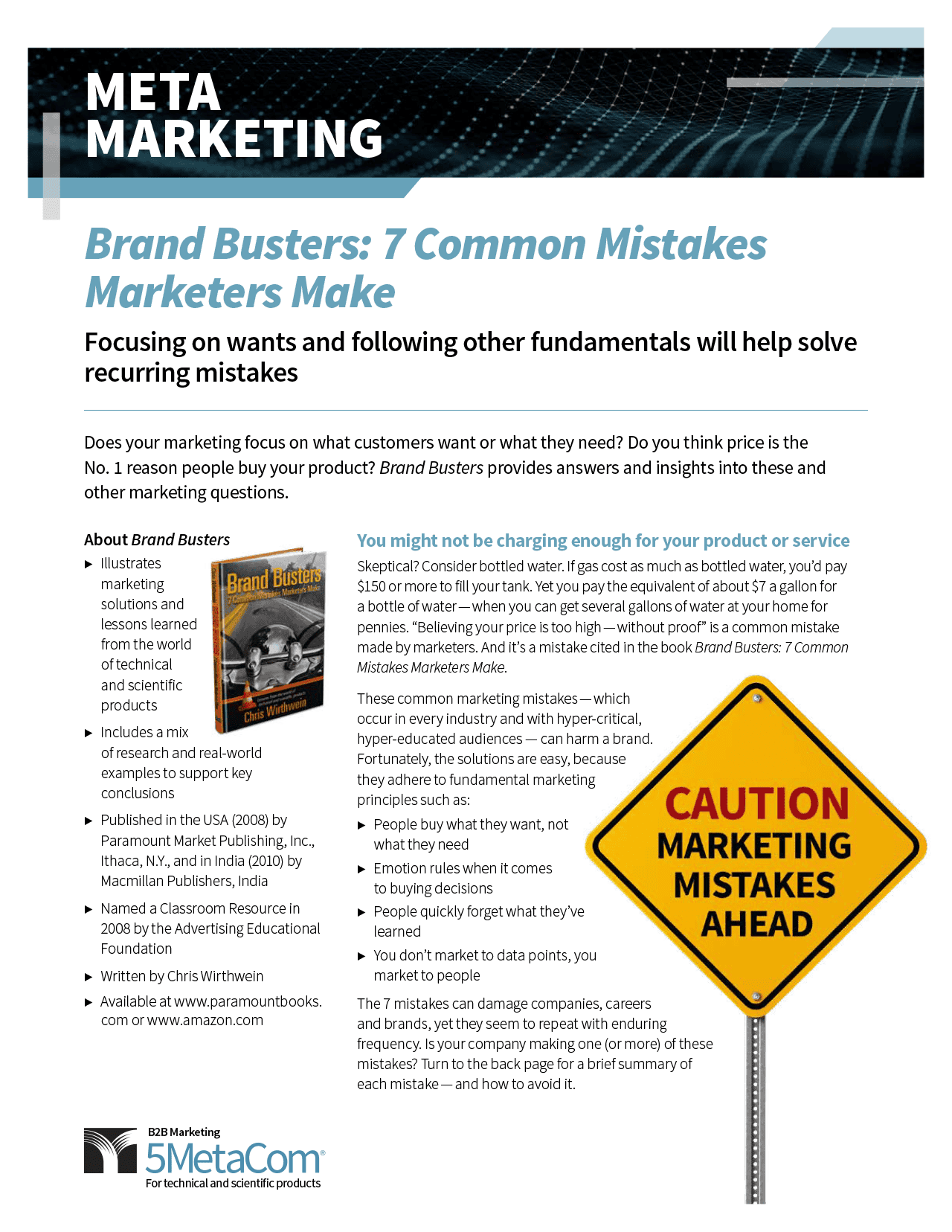 Brand Busters: 7 Common Mistakes Marketers Make